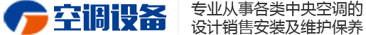 中欧体育(zoty)